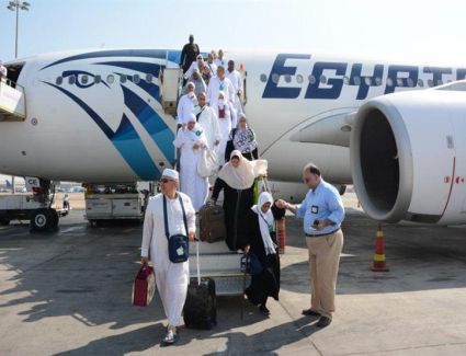  الأربعاء المقبل.. مصر للطيران تبدأ إصدار تذاكر الحج