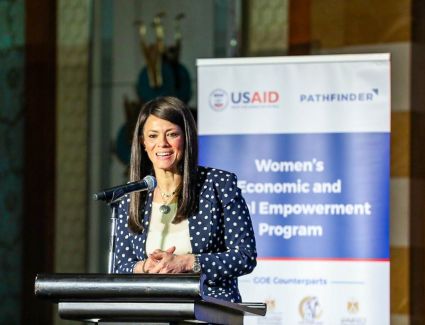 «وزيرة التعاون الدولي» تشهد إطلاق مشروع التمكين الاقتصادي والاجتماعي للمرأة