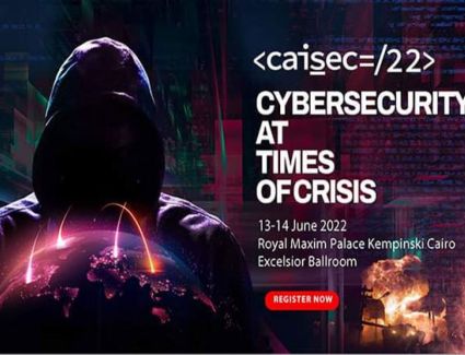 غدا.. انطلاق معرض ومؤتمر أمن المعلومات "CAISEC’22"