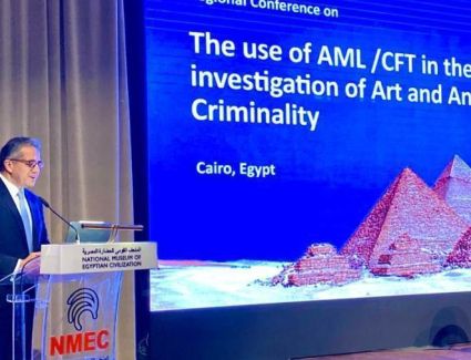  بالمتحف القومي للحضارة المصرية.. مصر تستضيف المؤتمر الإقليمى الأول حول "مكافحة غسيل الأموال وتمويل الإرهاب"