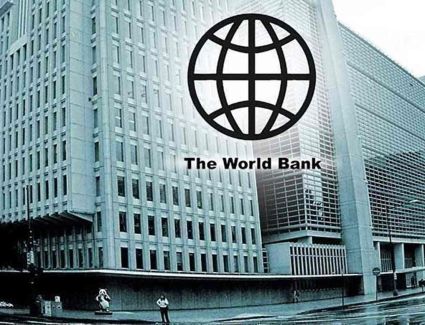 البنك الدولي يقر تمويلًا بـ 500 مليون دولار لدعم الأمن الغذائي في مصر