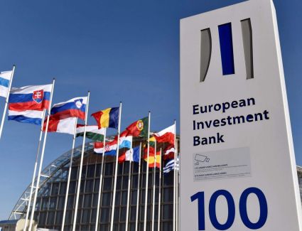 بنك الاستثمار الأوروبي: مصر تحتل المركز الأول لعمليات البنك خارج أوروبا