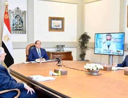 الرئيس السيسى يجتمع مع مديرى مستشفيات العزل على مستوى الجمهورية 