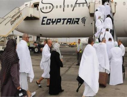 غداً.. مصر للطيران تُسير 13 رحلة جوية لعودة الحجاج