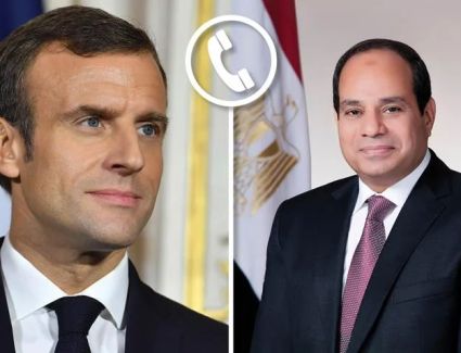 الرئيس السيسي يجري اتصالًا هاتفيًا مع الرئيس الفرنسي