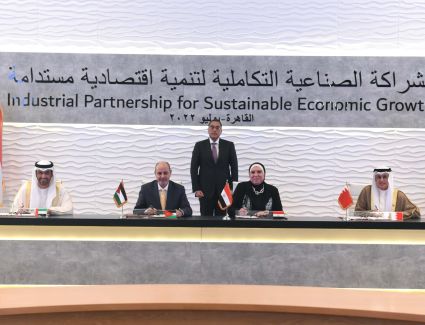 رئيس الوزراء يشهد مراسم التوقيع على انضمام البحرين لمبادرة الشراكة الصناعية التكاملية