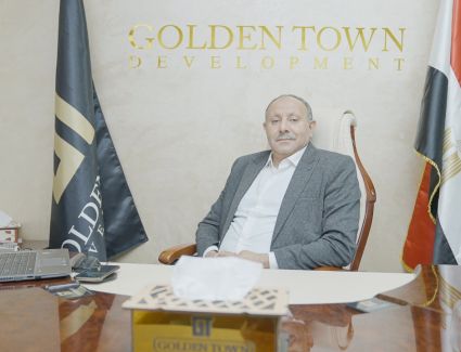 جولدن تاون تطلق ثانى مشروعاتها في العاصمة الادارية  في قلب الدون تاون بقيمة بيعيه  750 مليون جنيه  (كاسكادا)