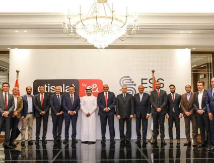 اتصالات مصر تتعاون مع ESS الإماراتية لتقديم أحدث الحلول التكنولوجية