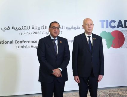الرئيس قيس سعيّد ورئيسة الحكومة التونسية يستقبلان رئيس الوزراء لحضور فعاليات قمة "تيكاد 8" نيابة عن الرئيس السيسي