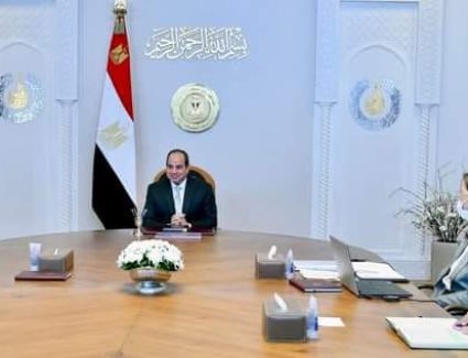 عاجل : الرئيس عبد الفتاح السيسي يتابع تطور المؤشرات الاقتصادية