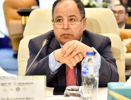 وزير المالية المصري يجتمع مع وزارء الاقتصاد والبيئة  فى منتدى مصر للتعاون الدولي والتمويل الإنمائي