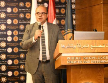 الرقابة المالية تقر تعديلات جديدة لتيسير إجراءات القيد والطرح بالبورصة المصرية
