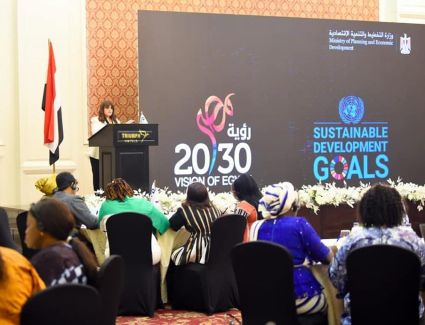 وزيرة الهجرة تدعو السيدات الأفارقة إلى المشاركة بقوة في قمة المناخ COP27  