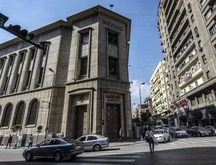 «المركزي المصري»: 10.5 مليار دولار عجزًا كليًا بميزان المدفوعات خلال 2021-2022