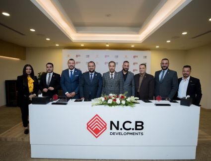 باستثمارات 750 مليون جنيه .. NCB تطرح ثاني مشروعاتها بالعاصمة الإدارية "Innoview" 