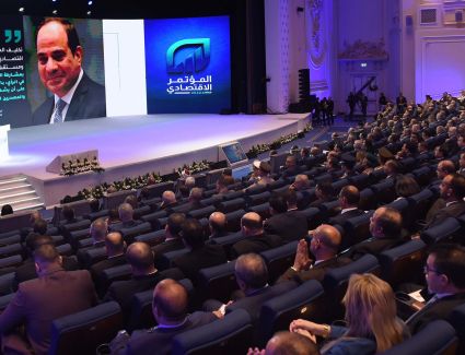 بتشريف السيد الرئيس : انطلاق فعاليات المؤتمر الاقتصادي ( مصر – 2022 ) بالعاصمة الإدارية بمشاركة واسعة من كبار الاقتصاديين والمفكرين والخبراء