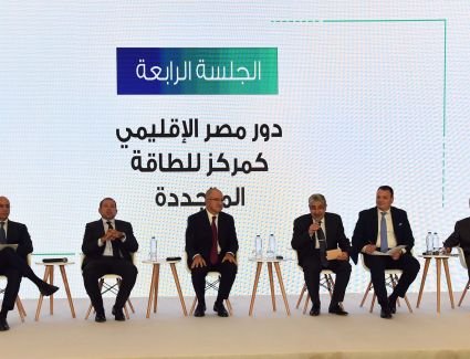 اليوم الثاني للمؤتمر الاقتصادي- مصر 2022.. وزير الكهرباء: مصر لديها قدرة على إنتاج الهيدروجين الأخضر بأقل تكلفة في العالم