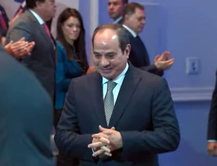 بث مباشر.. الرئيس السيسي يشهد الجلسة الختامية للمؤتمر الاقتصادي مصر 2022