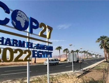 غداً,, انطلاق أعمال مؤتمر المناخ بشرم الشيخ وسط مشاركة دولية واسعة النطاق