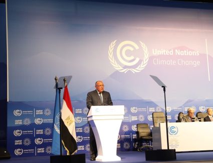 انتخاب سامح شكري رئيساً لمؤتمر COP27 في جلسته الافتتاحية