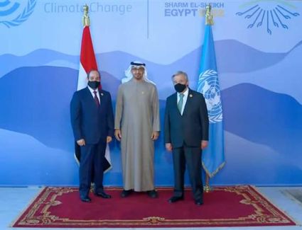 الرئيس السيسي يستقبل رئيس الإمارات محمد بن زايد في مقر انعقاد قمة المناخ في شرم الشيخ