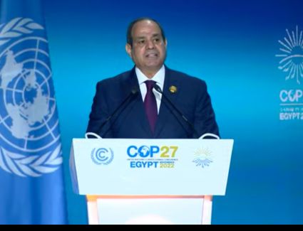 بث مباشر.. الرئيس عبد الفتاح السيسي يشهد انطلاق مؤتمر المناخ