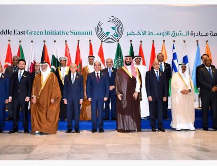 عاجل: كلمة الرئيس السيسي في قمة مبادرة الشرق الأوسط الأخضر