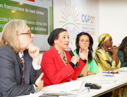 وزيرة البيئة تشارك في فعالية جناح المنظمة الدولية للدول الفرنكوفونية حول تمويل المناخ 