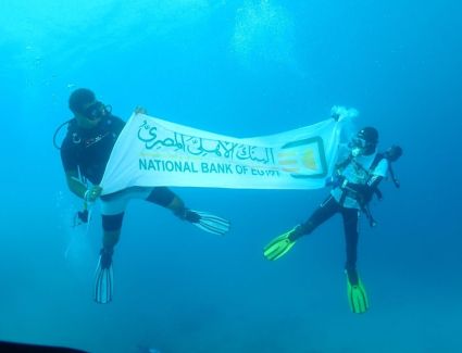 بالصور.. البنك الأهلي المصري بمؤتمر الأطراف لتغير المناخ " COP27”