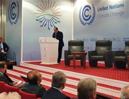 وزير التجارة والصناعة يشارك بفعاليات الجلسة الافتتاحية ليوم خفض الانبعاثات الكربونية