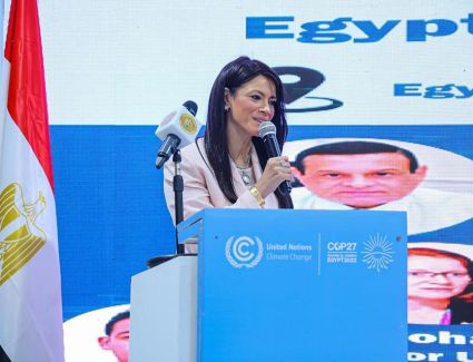 المشاط تشارك في إطلاق مبادرة المدن المصرية المستدامة بالتعاون مع وزارة التنمية المحلية ومجموعة البنك الدولي