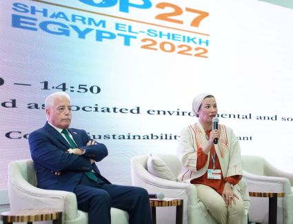وزيرة البيئة: خطة الاستدامة المصرية لمؤتمر المناخ قامت على أسس بيئية واجتماعية
