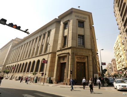 المركزي المصري:  7.648 تريليون جنيه حجم ودائع العملاء بالبنوك إلى بنهاية أغسطس الماضي