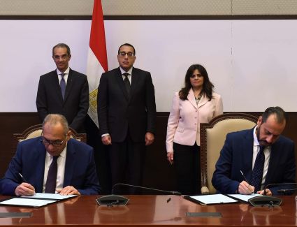 رئيس الوزراء يشهد توقيع بروتوكول تعاون بشأن تطوير مجموعة من الخدمات الرقمية المُقدمة للمصريين العاملين بالخارج