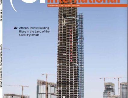 مجلة الخرسانة العالمية تنشر تقريرا عن البرج الأيقونى بالعاصمة الإدارية الجديدة