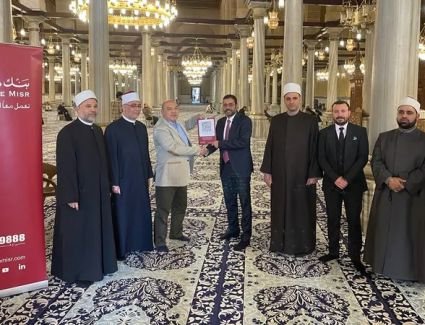 بنك مصر يبدأ تسليم الـ QR Code لكبرى المساجد لإتاحة التبرع أونلاين