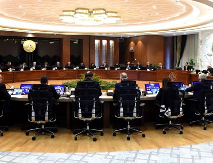 مجلس الوزراء يعلن موافقة رئيس الجمهورية على "وثيقة سياسة ملكية الدولة" 