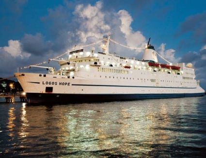 ميناء بورسعيد السياحي يستعد لاستقبال سفينة الأمل "لوجوس هوب"