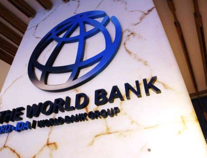 البنك الدولي: الإصلاحات الاقتصادية الكلية والهيكلية التي تنفذها مصر ستساعدها على تجاوز الأزمة العالمية