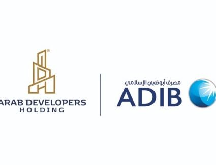 مجموعة «ARAB DEVELOPERS HOLDING» توقع بروتوكول تعاون للتمويل العقاري مع «مصرف أبو ظبي الإسلامي - مصر»