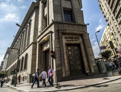 المركزي المصري: القطاع المصرفي وفر أكثر من 2 مليار دولار للمستوردين خلال 3 أيام