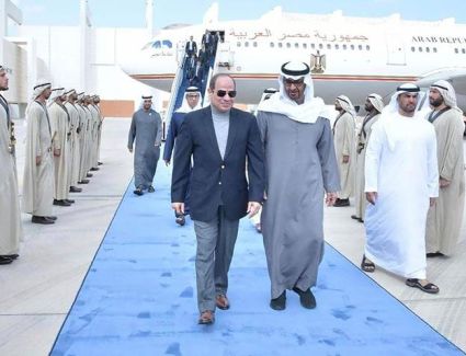 الرئيس السيسي يصل إلى دولة الإمارات للمشاركة في "قمة أبو ظبي"