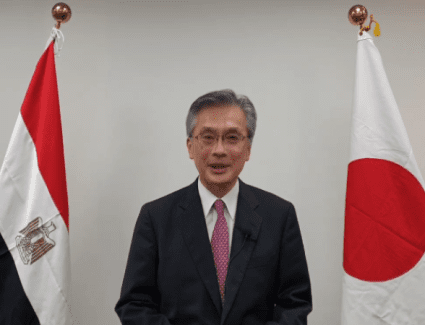 السفير الياباني يحضر ندوة حول سبل تعزيز السلام والتنمية المستدامين بالبحر الأحمر