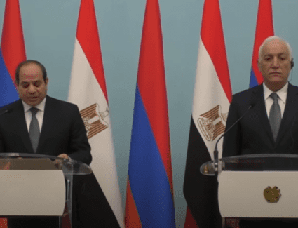 كلمة الرئيس السيسي خلال المؤتمر الصحفي المشترك مع رئيس جمهورية أرمينيا