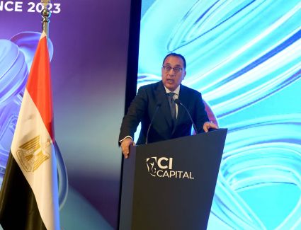 كلمة رئيس الوزراء خلال افتتاح مؤتمر "سي آي كابيتال للاستثمار في منطقة الشرق الأوسط وشمال إفريقيا"