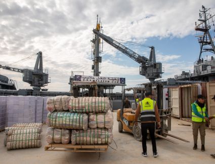 اقتصادية قناة السويس تعلن التشغيل التجريبي للرصيف الجديد بميناء العريش واستقبال أول سفينة تتجه نحو ميناء اللاذقية 