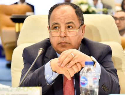 ممثلًا عن مصر.. وزير المالية يشارك في اجتماعات وزراء مالية مجموعة العشرين بالهند