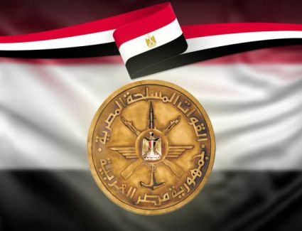 المتحدث العسكري: قوات حرس الحدود تحبط محاولة تهريب مواد مخدرة بجنوب سيناء‎‎