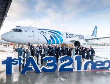 مصر للطيران تستقبل طائرة جديدة من طراز إيرباص A321neo