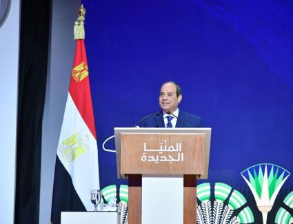 كلمة الرئيس السيسي خلال افتتاح عدد من المشروعات الجديدة بمحافظة المنيا